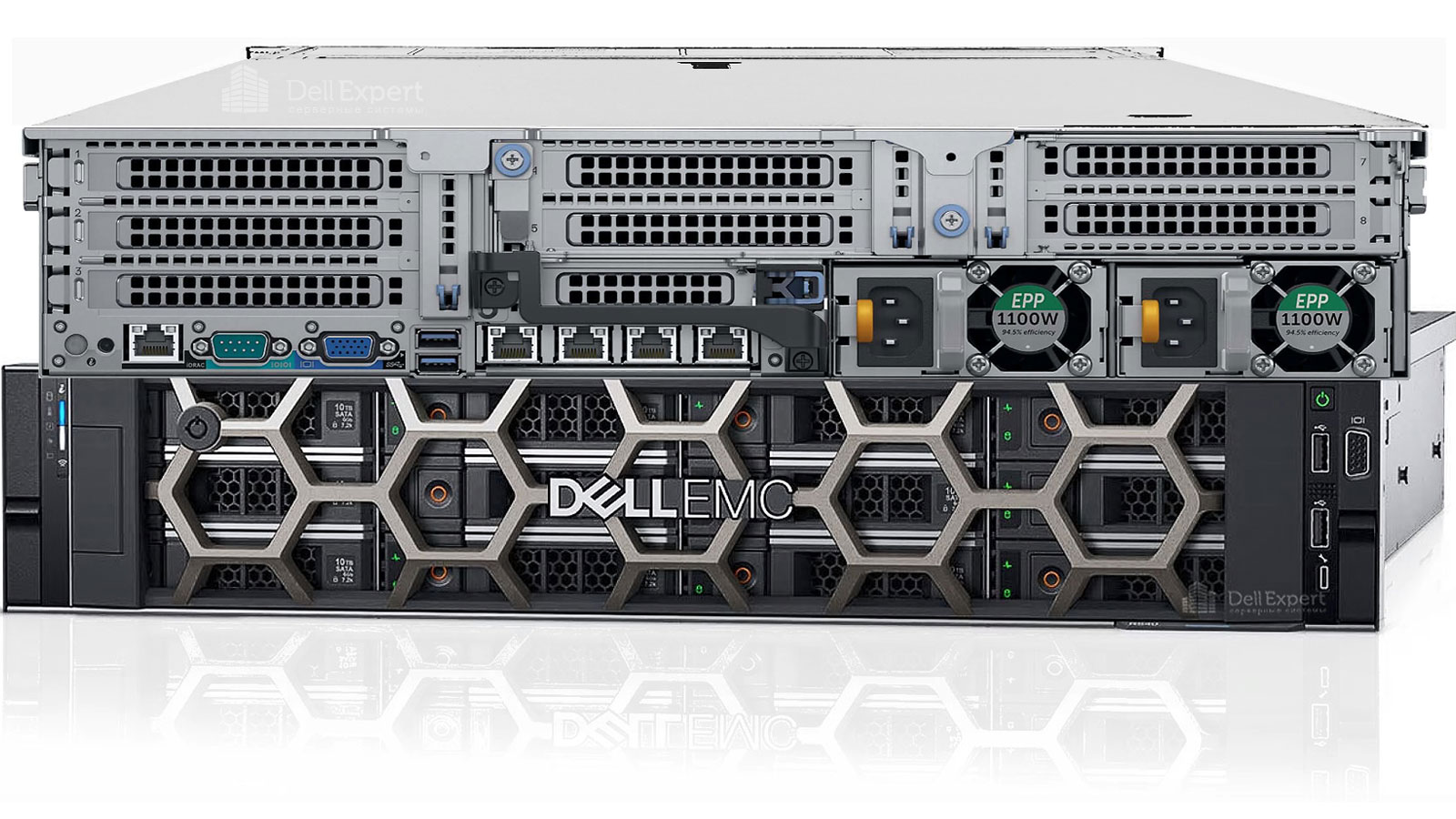 Сервер под некоммерческое программное обеспечение